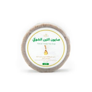 صابون التين الشوكي 100 غ - Natural Prickly Pear Soap 100g