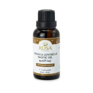 زيت الضرو 30 مل - Pistacia Lentiscus Mastic Oil 30ml