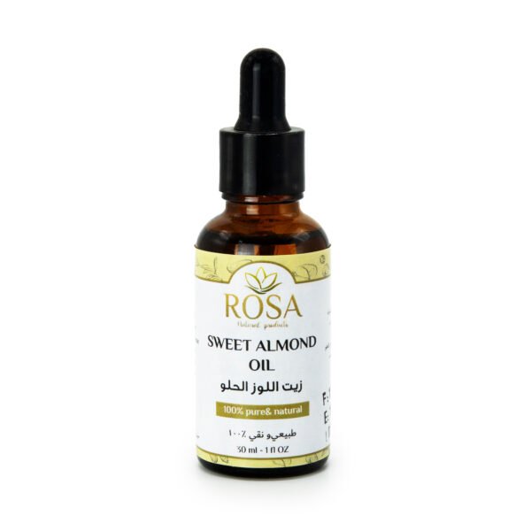 زيت اللوز الحلو 30مل - Sweet Almond Oil 30ml